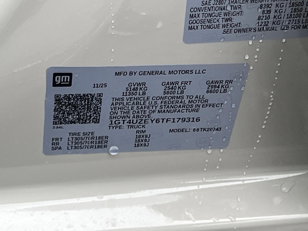 2026 GMC Sierra 2500HD AT4X Hagerstown MD