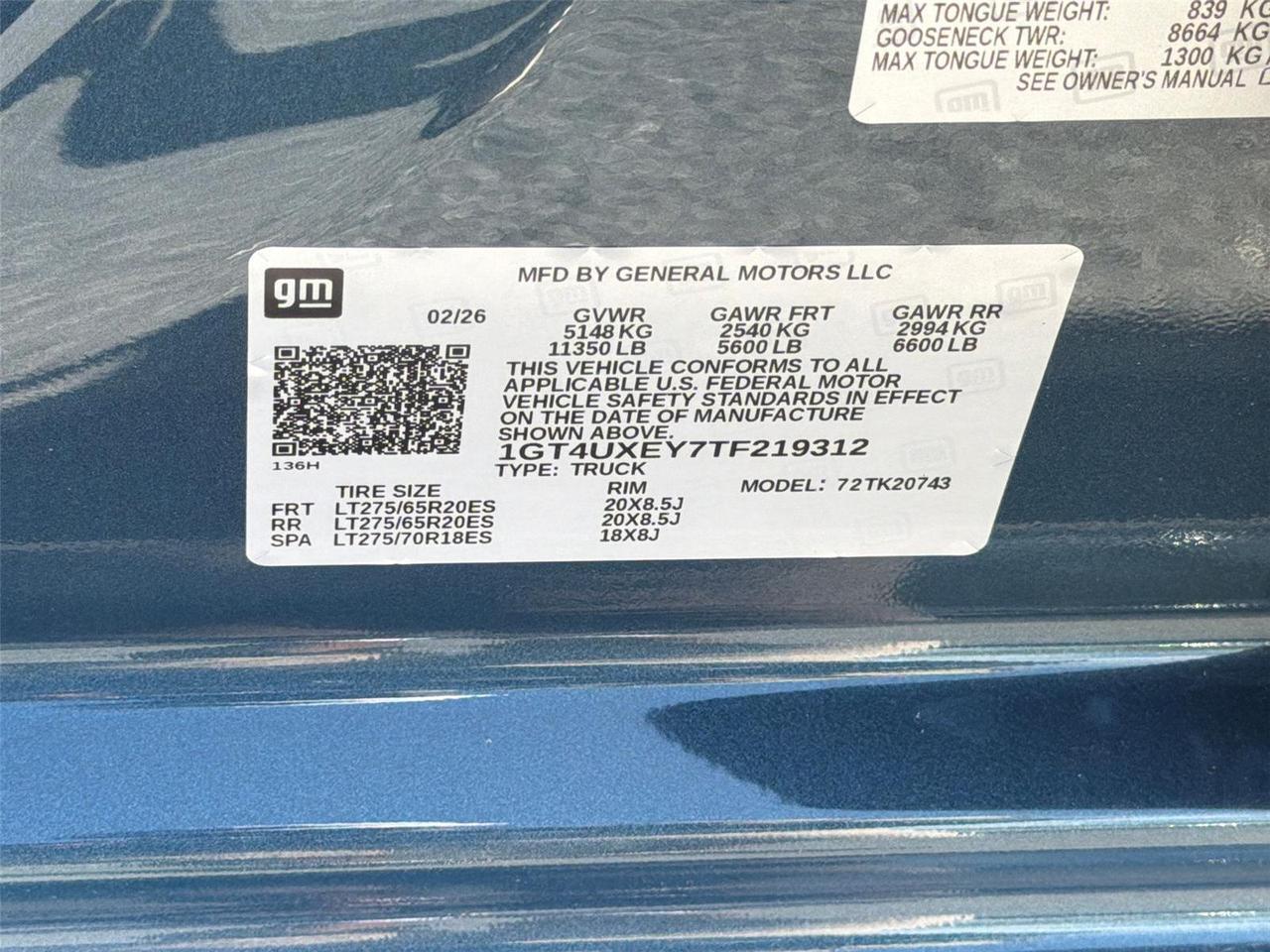 2026 GMC Sierra 2500HD Hagerstown MD