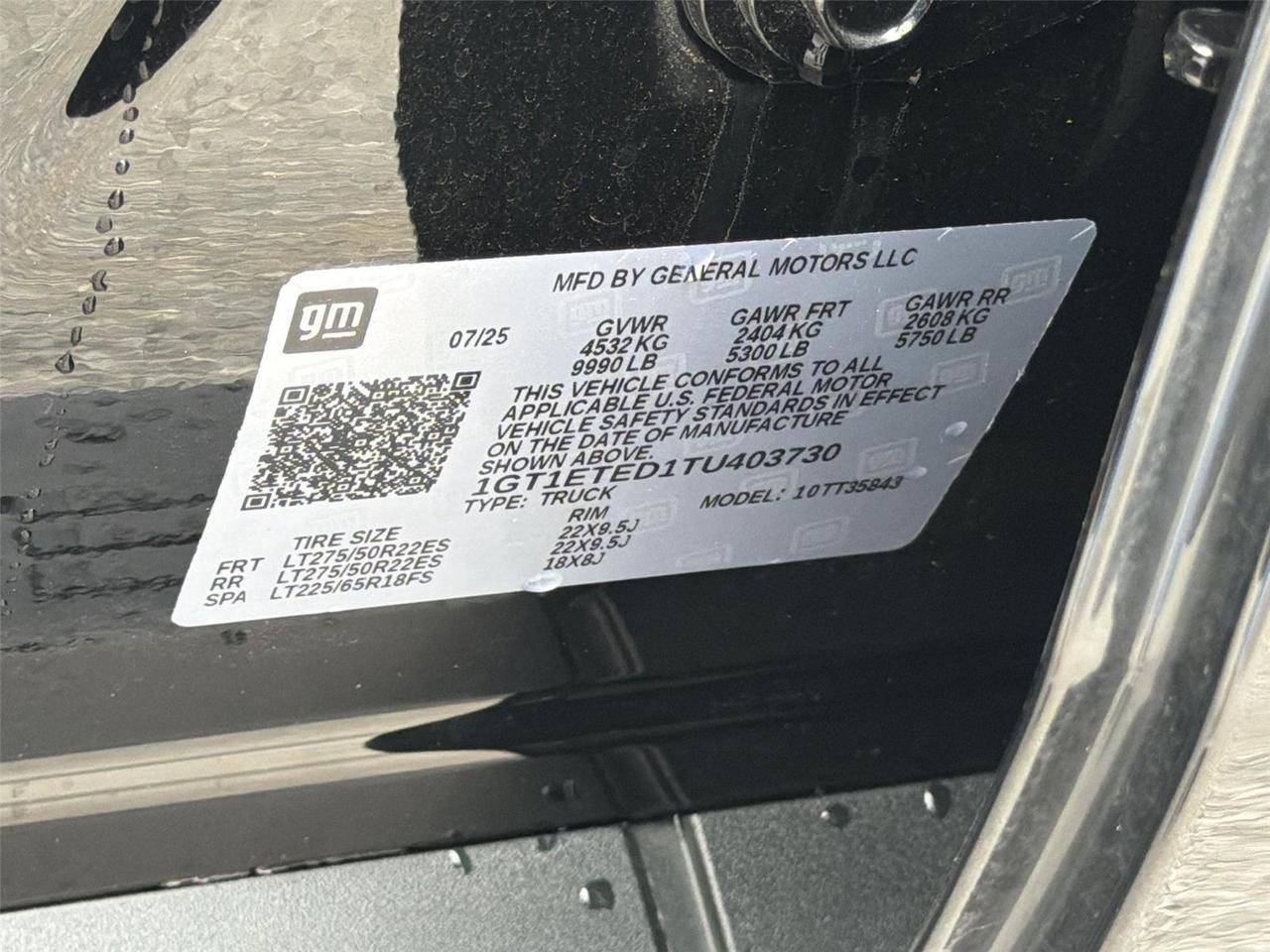 2026 GMC Sierra EV Extended Range Elevation Hagerstown MD