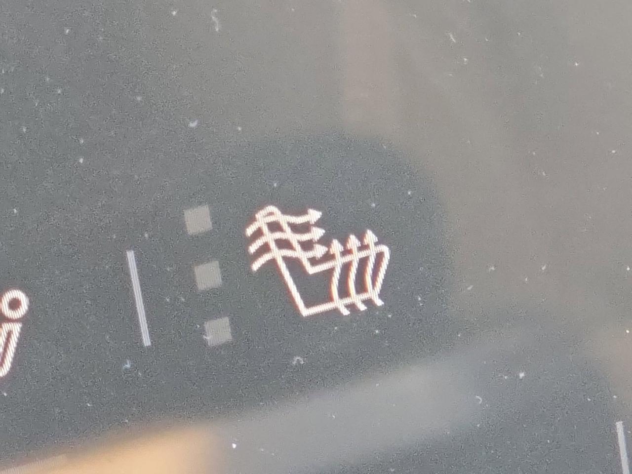 2026 GMC Terrain Elevation Fredericksburg VA