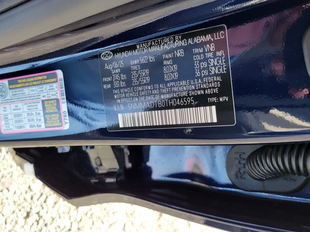 2026 Genesis GV70 2.5T Chantilly VA