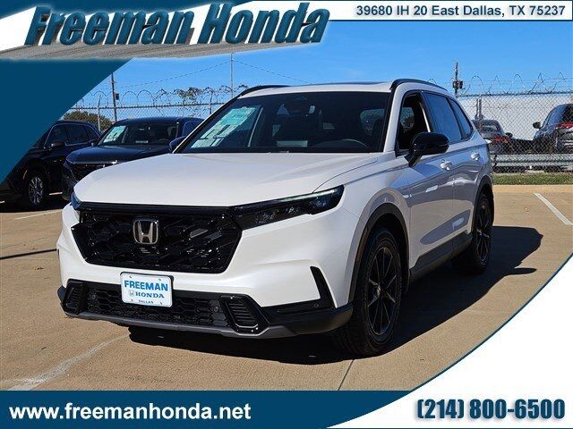 2026 Honda CR-V Hybrid