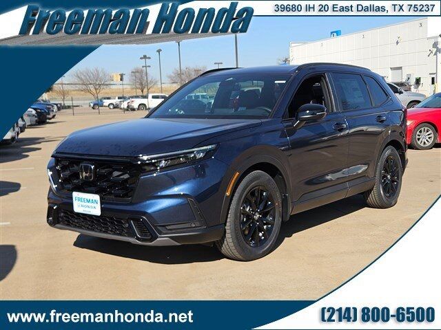 2026 Honda CR-V Hybrid