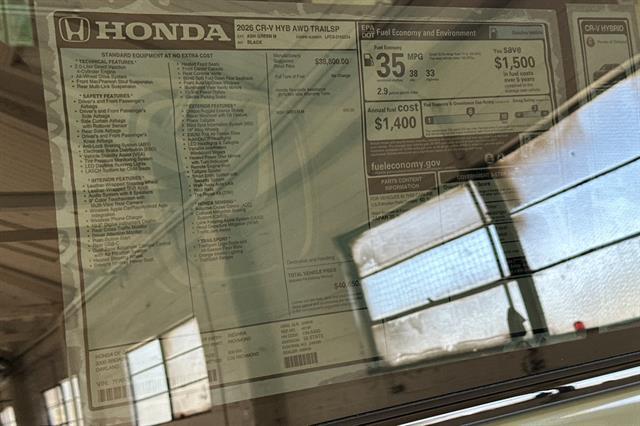 2026 Honda CR-V Hybrid TrailSport Oakland CA