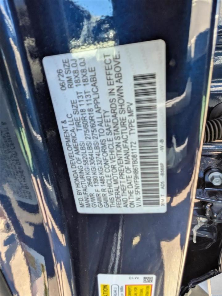 2026 Honda Passport TrailSport Elite Roseville CA