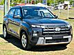 2026 Hyundai Creta GL