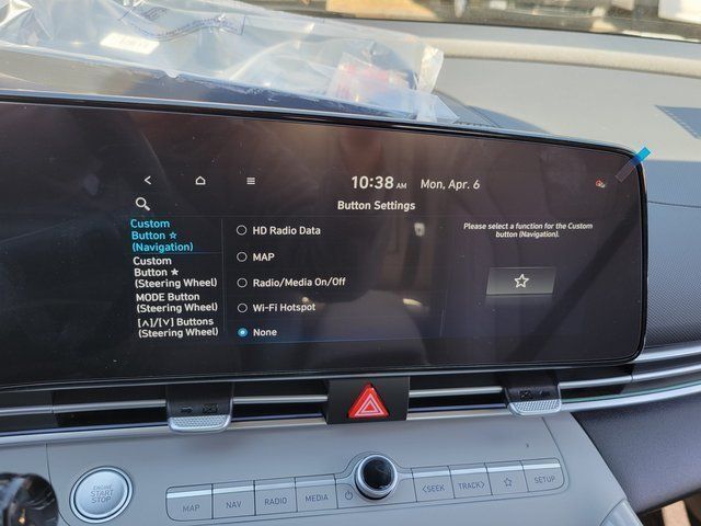 2026 Hyundai ELANTRA Limited Chantilly VA