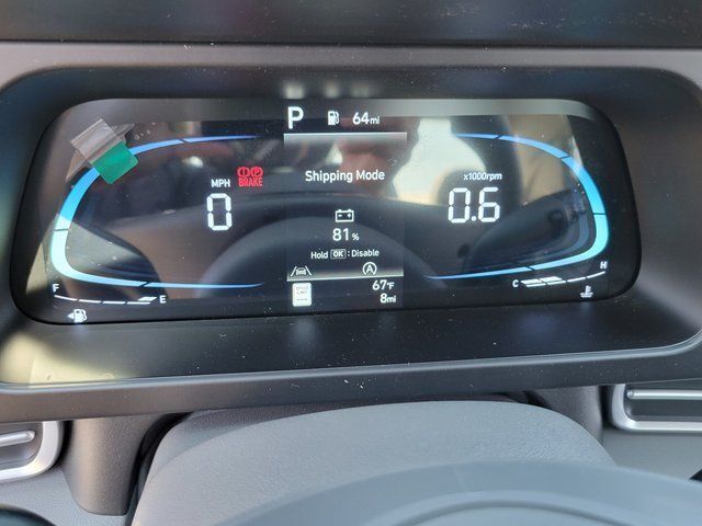 2026 Hyundai ELANTRA SE Chantilly VA