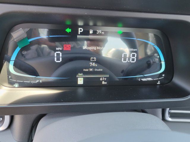 2026 Hyundai ELANTRA SEL Sport Premium Chantilly VA
