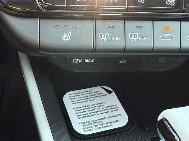 2026 Hyundai Elantra Limited Cape Girardeau MO