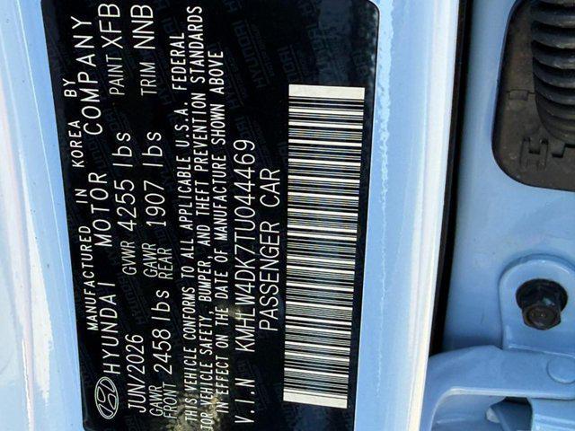 2026 Hyundai Elantra N Sedan Cape Girardeau MO