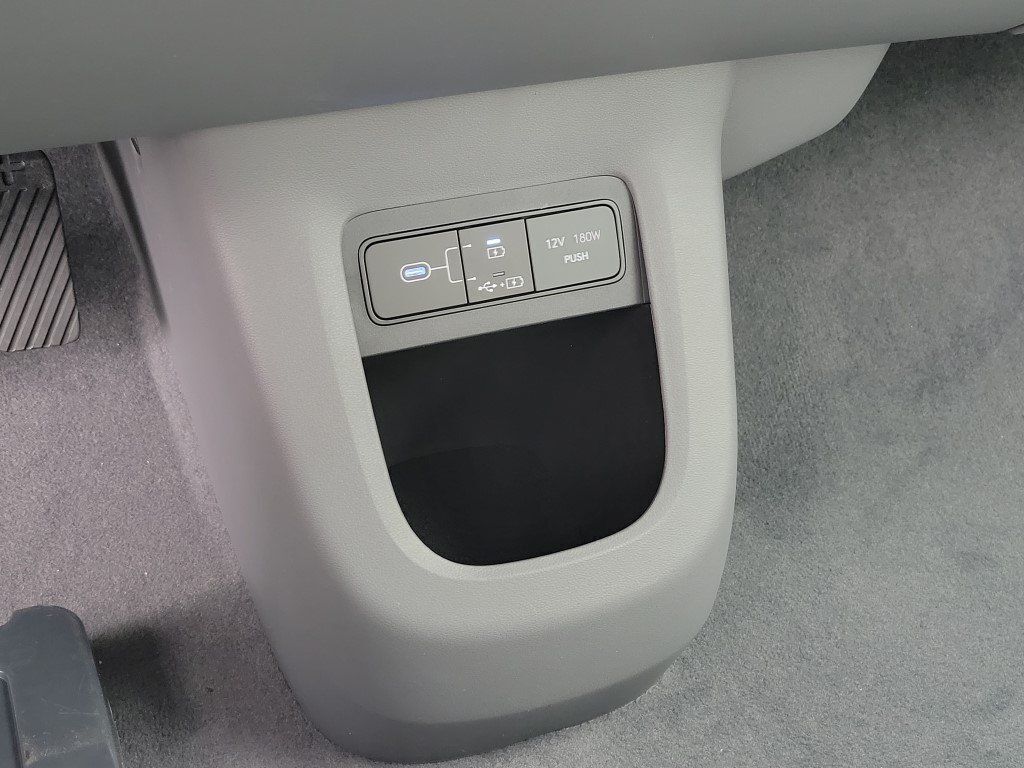 2026 Hyundai IONIQ 5 Limited Chantilly VA