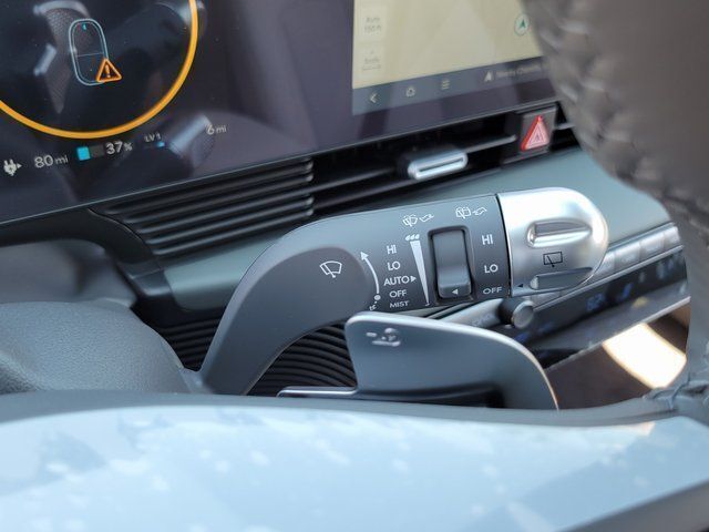 2026 Hyundai IONIQ 5 Limited Waldorf MD