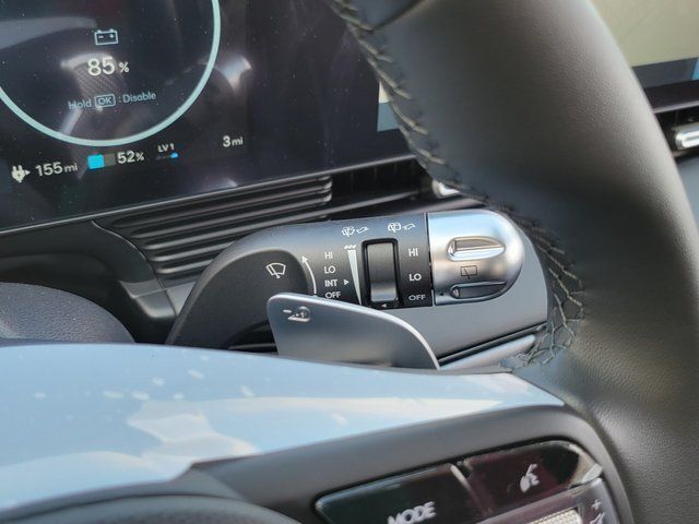 2026 Hyundai IONIQ 5 SE Chantilly VA