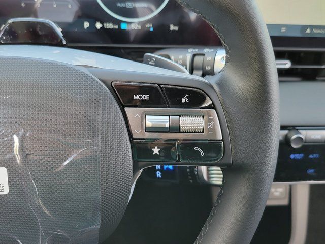 2026 Hyundai IONIQ 5 SE Chantilly VA