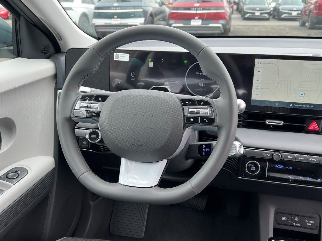 2026 Hyundai IONIQ 5 SE Chantilly VA