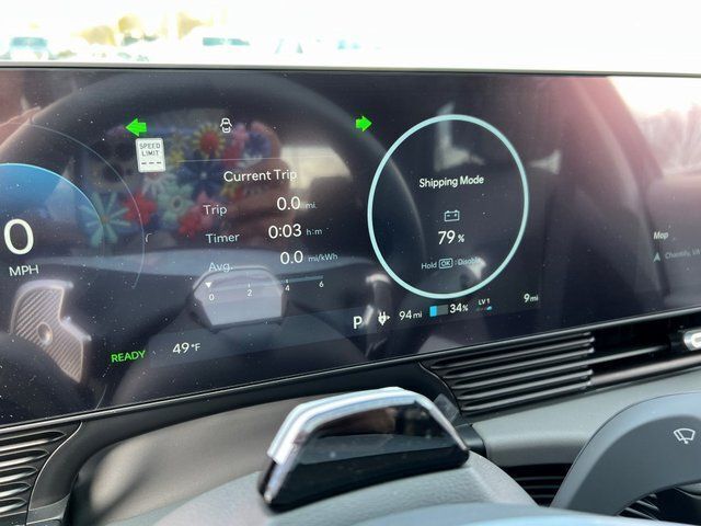 2026 Hyundai IONIQ 5 SE Chantilly VA