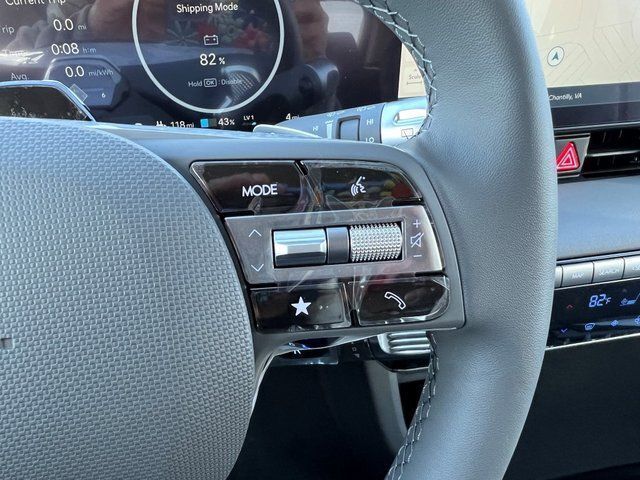 2026 Hyundai IONIQ 5 SEL Chantilly VA