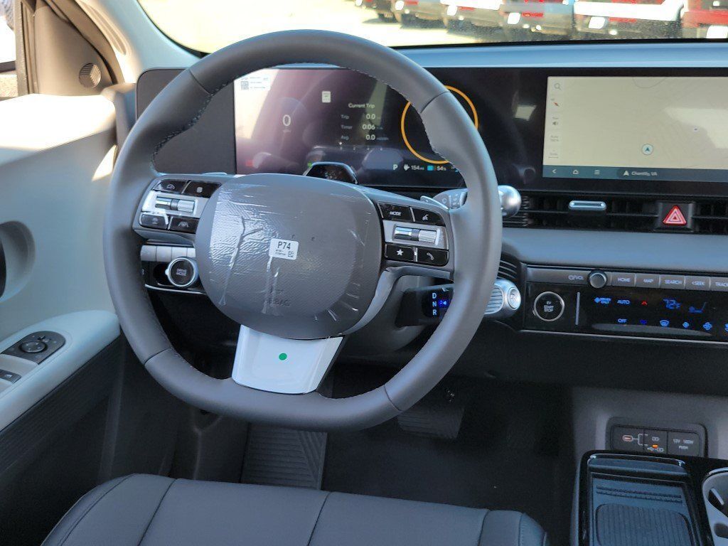 2026 Hyundai IONIQ 5 SEL Chantilly VA