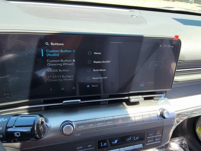 2026 Hyundai KONA Limited AWD Chantilly VA