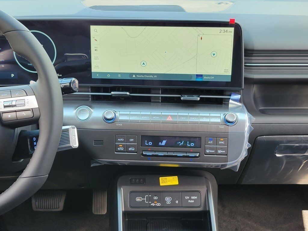 2026 Hyundai KONA Limited AWD Chantilly VA