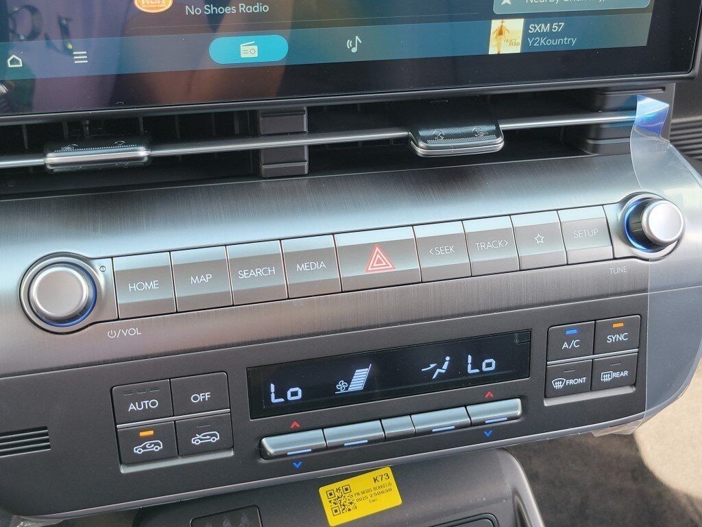 2026 Hyundai KONA Limited AWD Chantilly VA