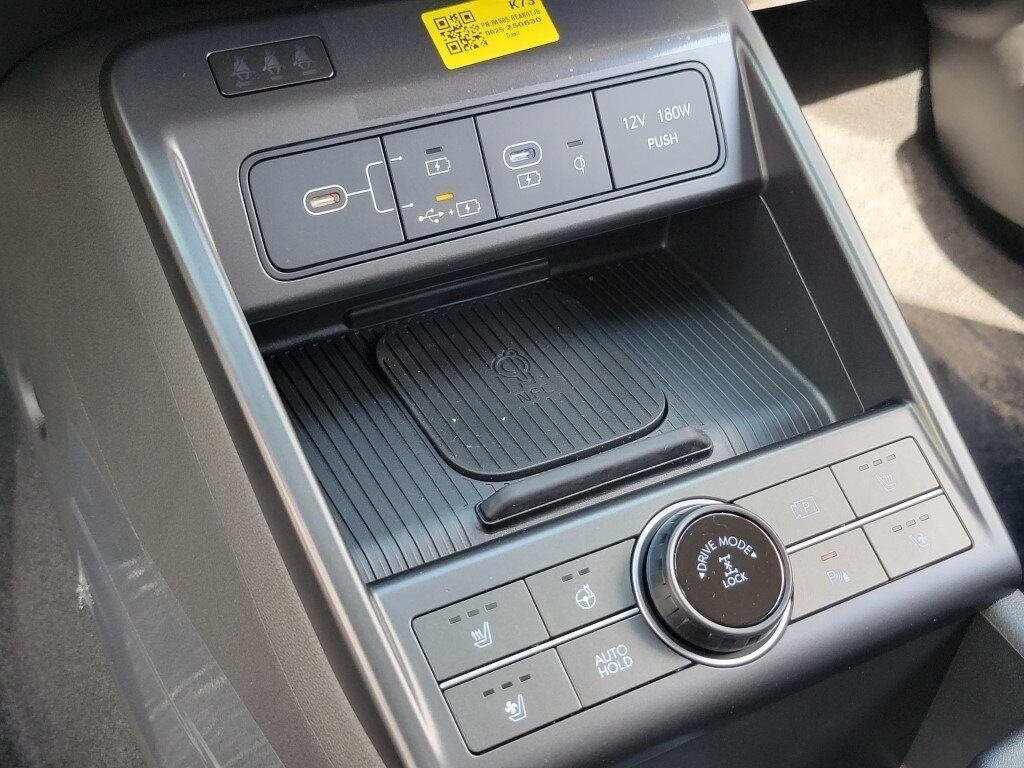 2026 Hyundai KONA Limited AWD Chantilly VA