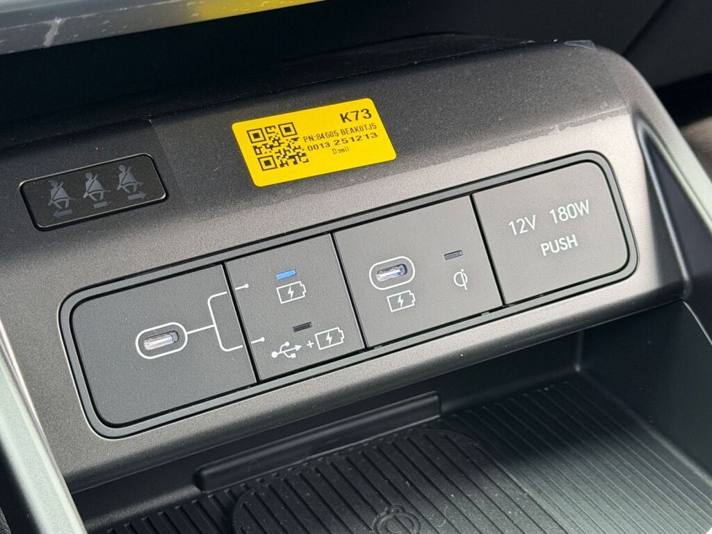 2026 Hyundai KONA Limited AWD Chantilly VA