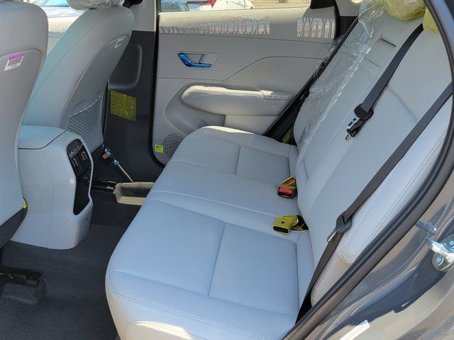2026 Hyundai KONA Limited AWD Chantilly VA