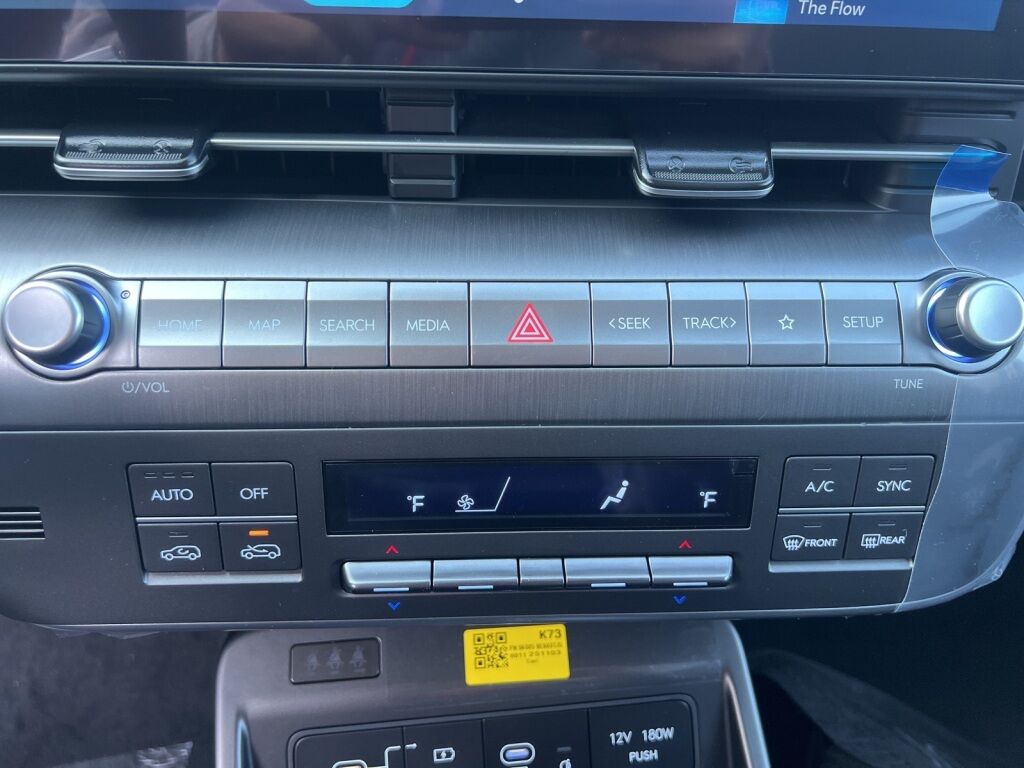 2026 Hyundai KONA Limited AWD Waldorf MD