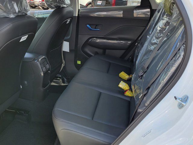 2026 Hyundai KONA Limited AWD Waldorf MD