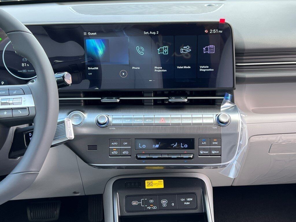 2026 Hyundai KONA SEL Premium AWD Chantilly VA