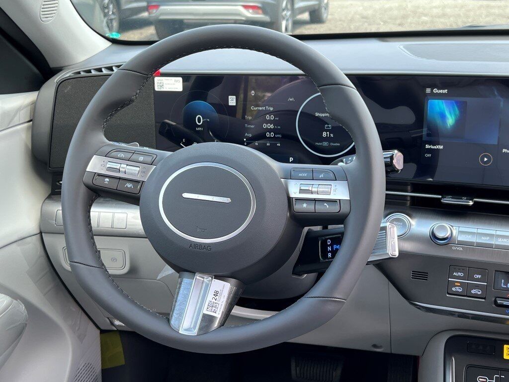 2026 Hyundai KONA SEL Premium AWD Chantilly VA