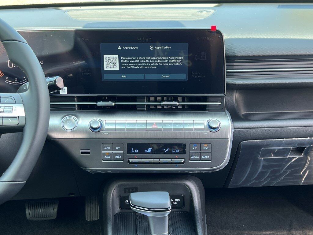 2026 Hyundai KONA SEL Sport AWD Chantilly VA