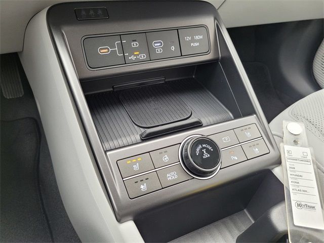 2026 Hyundai Kona Limited Folsom CA