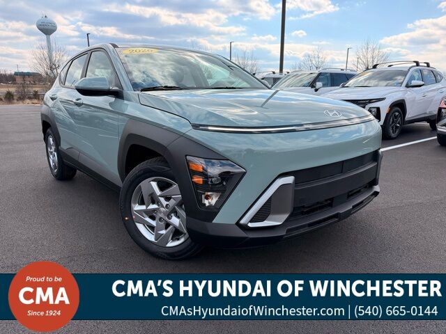 2026 Hyundai Kona