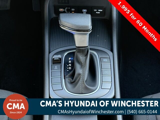 2026 Hyundai Kona SE San Clemente CA