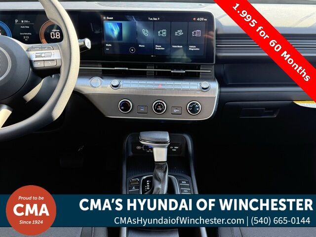 2026 Hyundai Kona SE San Clemente CA