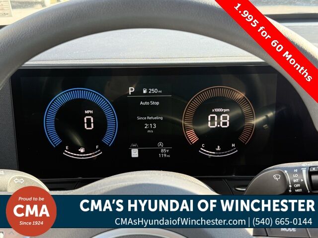 2026 Hyundai Kona SE San Clemente CA