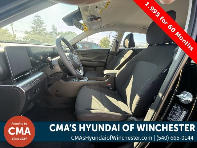 2026 Hyundai Kona SE San Clemente CA