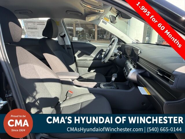 2026 Hyundai Kona SE San Clemente CA