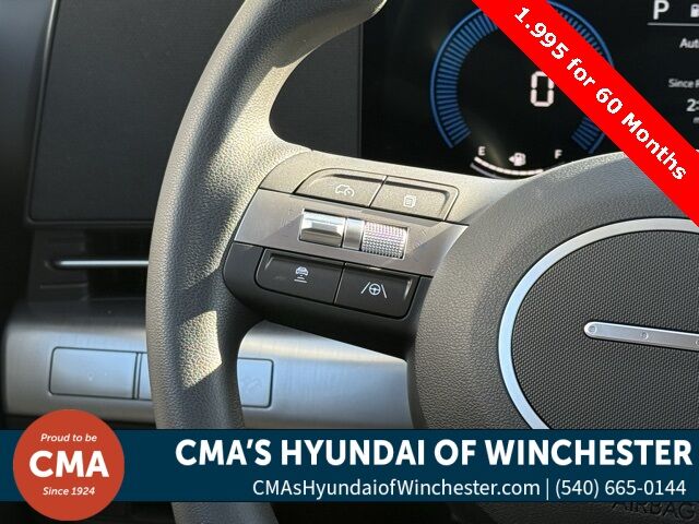 2026 Hyundai Kona SE San Clemente CA