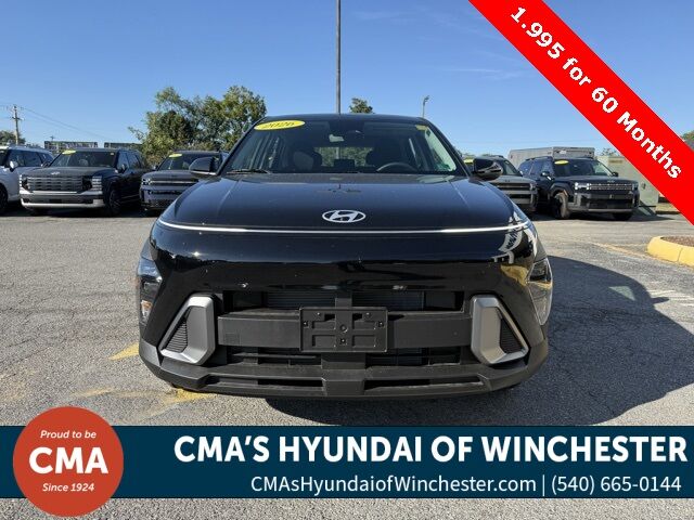 2026 Hyundai Kona SE San Clemente CA