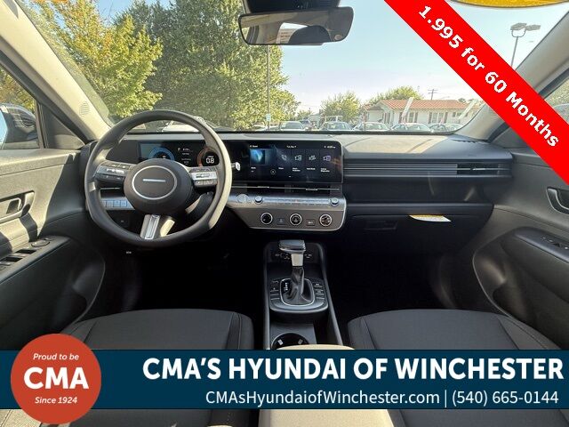 2026 Hyundai Kona SE San Clemente CA