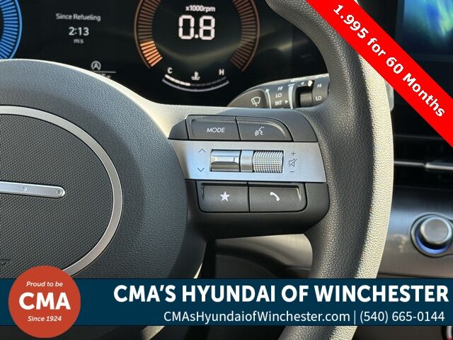 2026 Hyundai Kona SE San Clemente CA