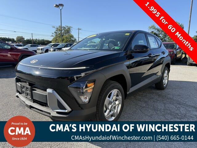 2026 Hyundai Kona SE San Clemente CA