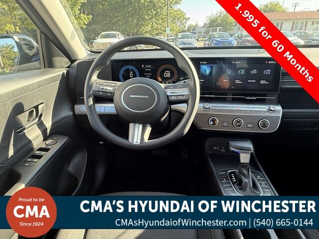 2026 Hyundai Kona SE San Clemente CA