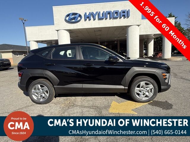 2026 Hyundai Kona SE San Clemente CA