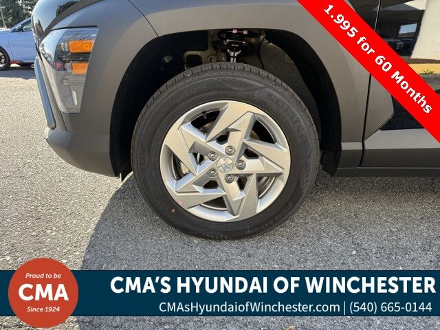 2026 Hyundai Kona SE San Clemente CA