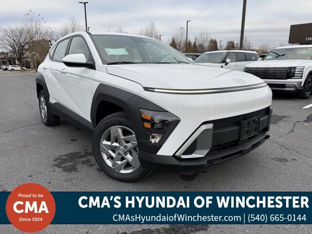 2026 Hyundai Kona
